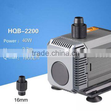 Submersible Filter Pump HQB-2200