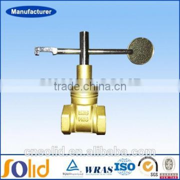 Brass Gate Valve with lock