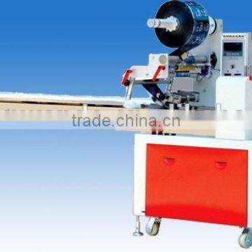Soap Carton Box Packaging Machine photo-2