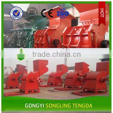 car tire shredder/waste tire crusher machine