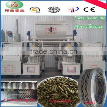 hot sale biomass pellet machine line