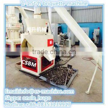 CSBM 2015 ce approved wood waste briquette machine