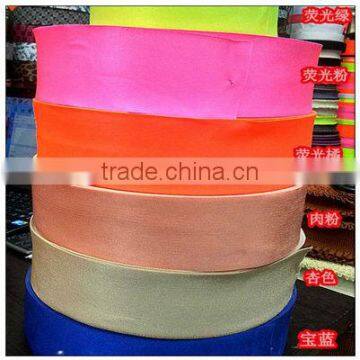 custom elastic band/fcustom print fold over elastic