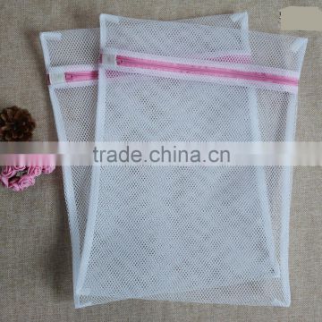 Laundry Washing Net Bag - for Promotion