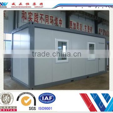 2015 Hot product high quality container house with complete accessories/ low cost ISO certified prefabricated houses