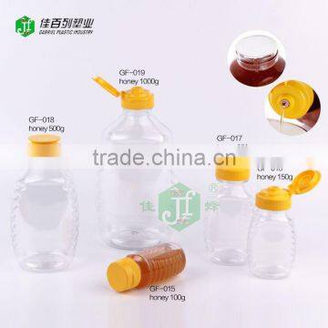 pp silicone caps food grade empty clear squeeze jam sauce oil packing bottles pet 100g 150g 250g 500g 1000g plastic honey bottle