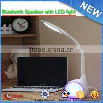 Touch Color Bar LED Bluetooth Speaker Lamp 2017 Hot New Products photo-5