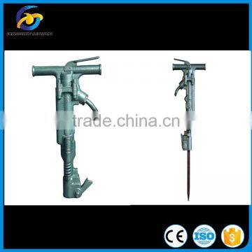 B47 Paving Breaker Pneumatic pick