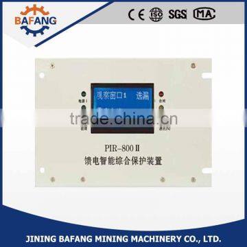 PIR-800 Intelligent Integrated Protective Device for Power Supply photo-2