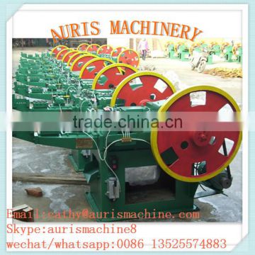 Common wire nail making machine, China nail making machine