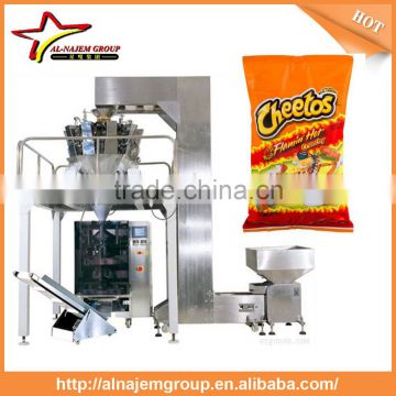 Automatic Packing Machine of Balance Packing Machine