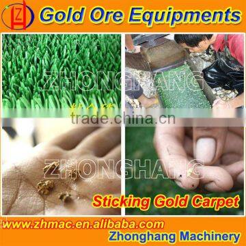 1500A Fine Mine Mill Price in UAS