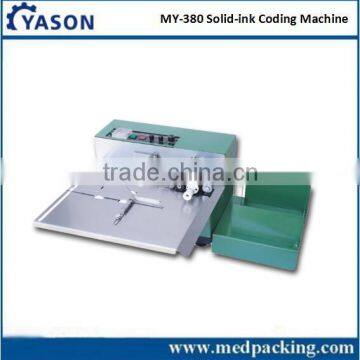 MY-380F Dry-Ink Plastic Film/Aluminum Foil/Cardboard Printer,Printing Machine