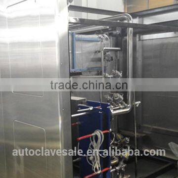 2000L Double Door Autoclave Steam Sterilizer - Bluestone Ltd. photo-5