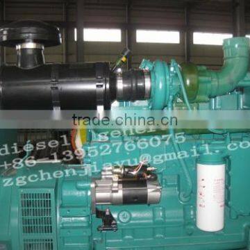 Diesel Electric Generator photo-5