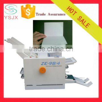 A4 paper automatic feeding paging letter folding machine