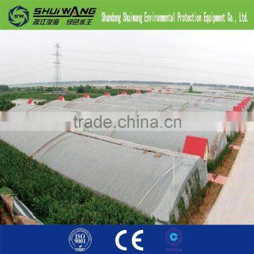 greenhouse sale from shuiwang company