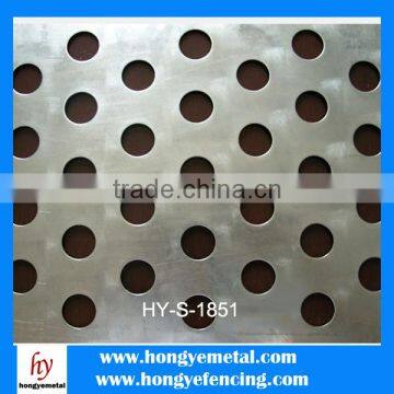 Mining Screen -02 photo-2