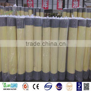 Aluminium Window Screen/ Insect Protection Window Screen/ Perforated Metal Window Screen photo-3