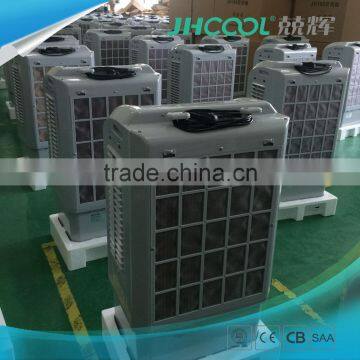 JHCOOL air cooler price with good price