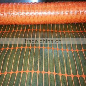 2015 the very best price visiable warning orange plastic safety barrier nettings