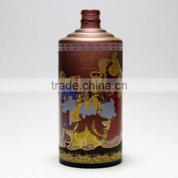 Colored printing amber spirit glass bottle