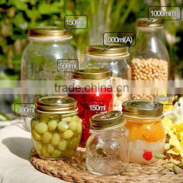 400ml Flower embossed glass jar with metal lid storage glass jar glass food jar