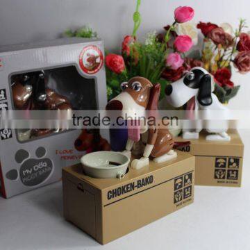 Cheap Wholesale Piggy Bank/ Dog Stealing Saving Money Box/Plastic Coin Bank photo-5