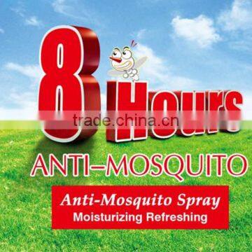 Quickly Relieving Itching Mosquito Insect Repellent Body Spary Body Mist photo-3
