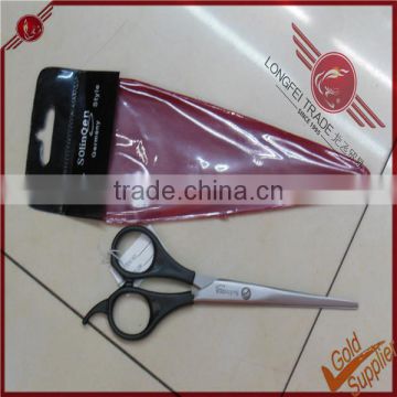 Convex edge children threading hair scissors accessories