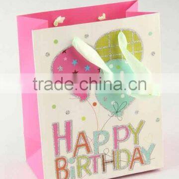Printed Foldable Gift Bag With Balloon Pattern/ Shopping Paper Bag photo-2