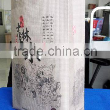 High Strength Kraft Paper Bag /kraft Paper Bags for Cement Garbage Mortar Paper Bag/ Eco-friendly Biodegradable Paper Bag
