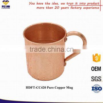 Promotional Items For 2017, Copper Moscow Mule Mug photo-2