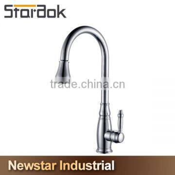 Star.aok Nickel brushed Single Handle cUPC Kitchen Faucet