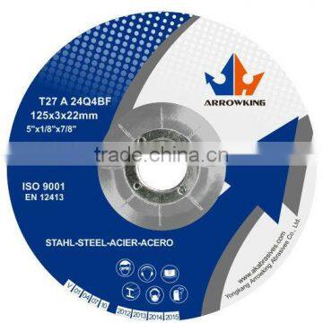 5''(125x3x22mm)T27-Resin Reinforced DC Grinding &Cutting Wheel for Metal