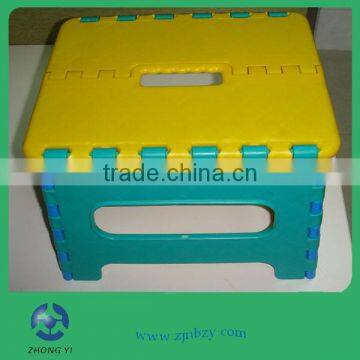 2017 plastic folding stool for kids folding step stool handle