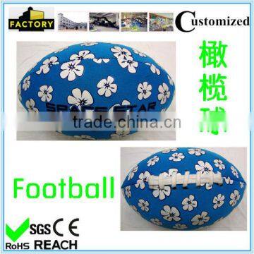 High quality fashion custom world cup neoprene soccer ball & foot ball