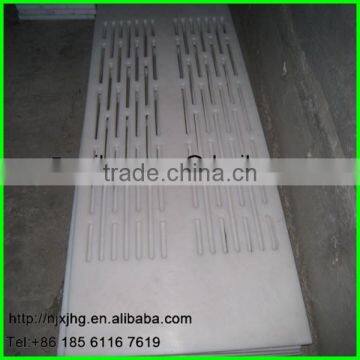 Paper Machine Dewatering Elements UHMWPE Suction Box Cover Manufacturer