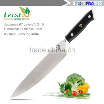 Chef's Knife 8 Inch- Highest Quality Japanese VG10 Super Steel With 67 Layers of Stainless Steel