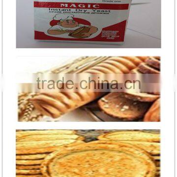 Hot Sale Halal Low/High Sugar Instant Yeast