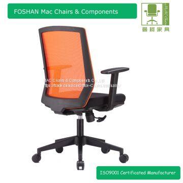 Newest Mesh Swivel Office Chair With Caster photo-3