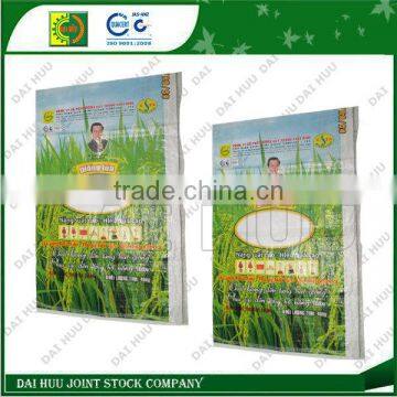 Moisture proof Rice Lamination BOPP woven bag