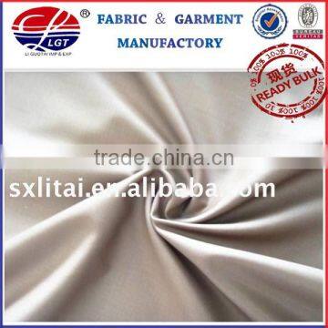 100% polyester fabric for Arab robes