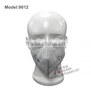 4ply nonwoven active carbon dust mask