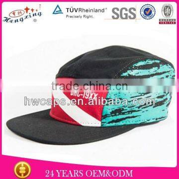 Custom Printing Design 5 Panel Blank Cap Wholesale