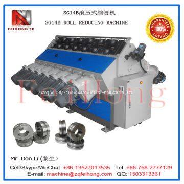 SG14B Heating Tube Compressing Machine photo-2