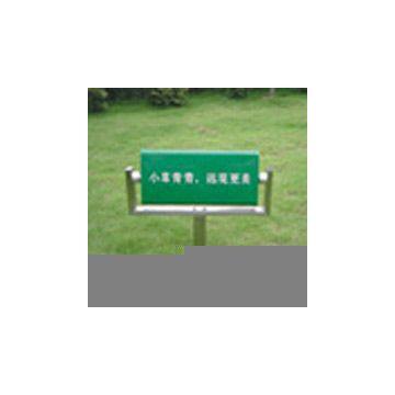 Sell Environmental Decoration Antenna