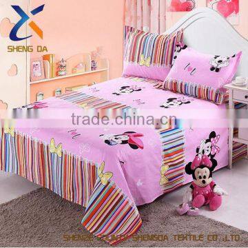 4pcs Bedsheet Set photo-2