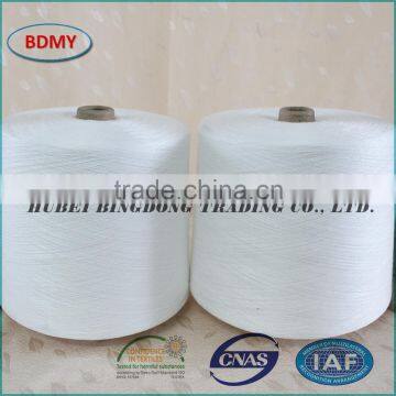 40/2 Raw White 100% Polyester Yarn China Factory photo-2