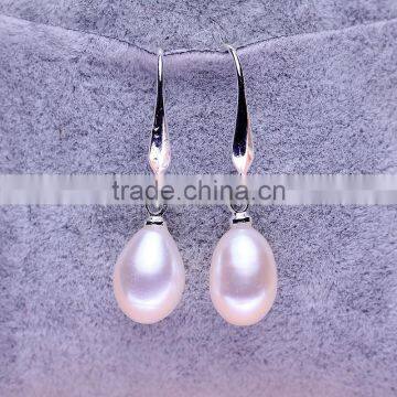 Wholesale Jewelry Natural Freshwater Drop Rice Pearl Earring photo-2